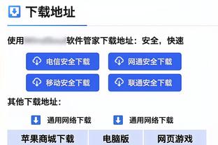 库里：维金斯接管了比赛 当对手狠防我时把球给他就行